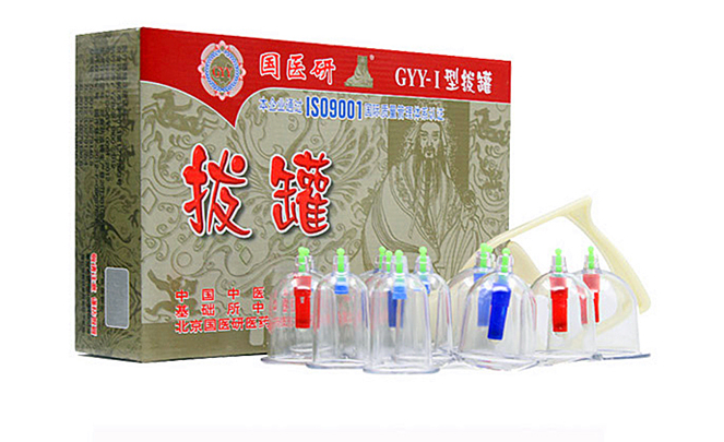 樂康醫(yī)療器械網(wǎng)-北京國醫(yī)研負壓拔罐器