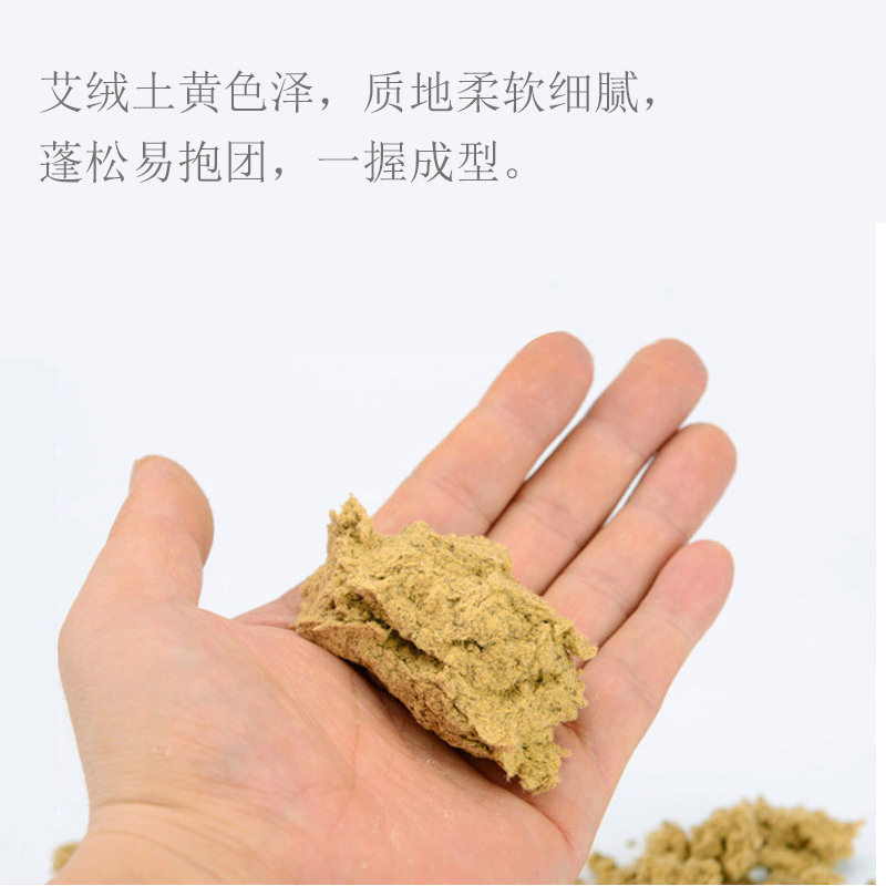 艾灸的方法都有哪些？